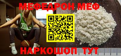 дурь Гусь-Хрустальный