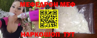 кокаин VHQ Гусиноозёрск