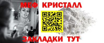кокаин VHQ Гусиноозёрск