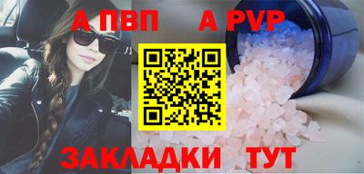 кокаин VHQ Гусиноозёрск