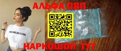 кокаин VHQ Гусиноозёрск