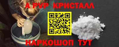 кокаин VHQ Гусиноозёрск