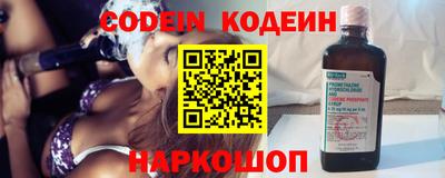 дурь Гусь-Хрустальный