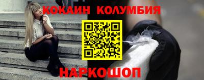 скорость mdpv Гусев