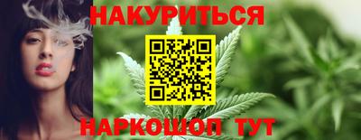 дурь Гусь-Хрустальный
