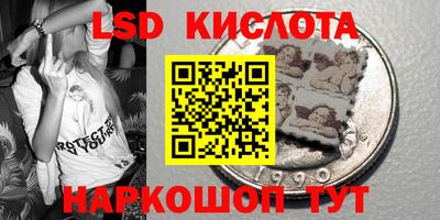 дурь Гусь-Хрустальный