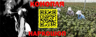 скорость mdpv Гусев