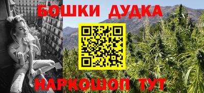 кокаин VHQ Гусиноозёрск