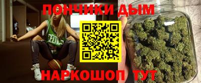 скорость mdpv Гусев