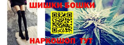 дурь Гусь-Хрустальный