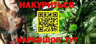 кокаин VHQ Гусиноозёрск
