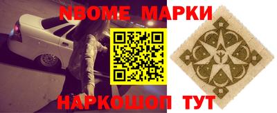 кокаин VHQ Гусиноозёрск