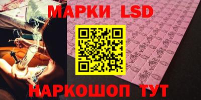 дурь Гусь-Хрустальный