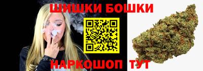 дурь Гусь-Хрустальный