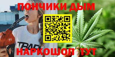 кокаин VHQ Гусиноозёрск