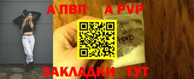 кокаин VHQ Гусиноозёрск