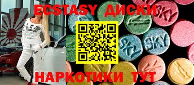 дурь Гусь-Хрустальный