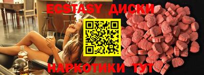 дурь Гусь-Хрустальный