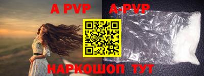 кокаин VHQ Гусиноозёрск