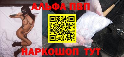 скорость mdpv Гусев