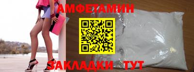 скорость mdpv Гусев