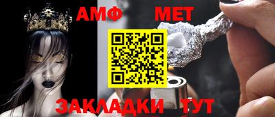 скорость mdpv Гусев