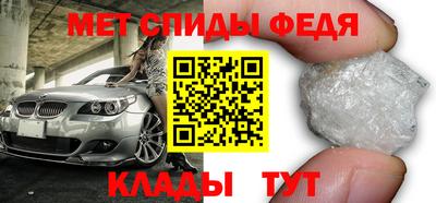 дурь Гусь-Хрустальный