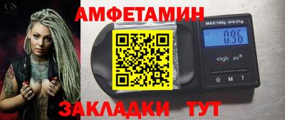 скорость mdpv Гусев
