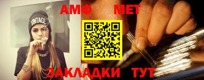 кокаин VHQ Гусиноозёрск