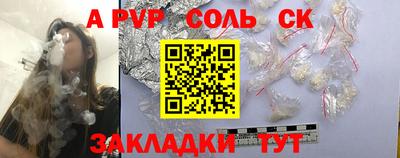 кокаин VHQ Гусиноозёрск