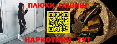 скорость mdpv Гусев