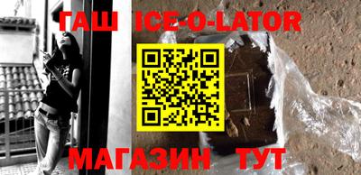 дурь Гусь-Хрустальный