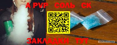 кокаин VHQ Гусиноозёрск