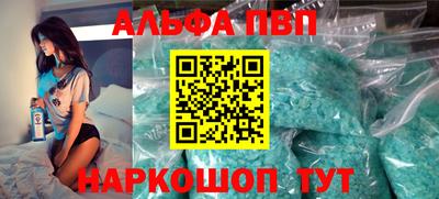 кокаин VHQ Гусиноозёрск