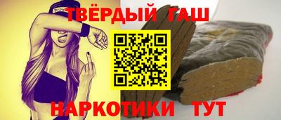 дурь Гусь-Хрустальный