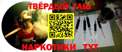 дурь Гусь-Хрустальный