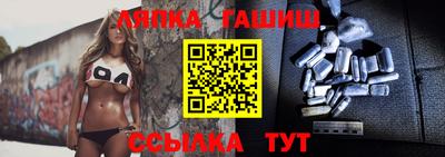 скорость mdpv Гусев