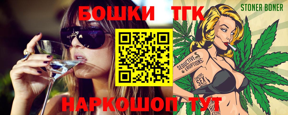 Конопля индика Кызыл